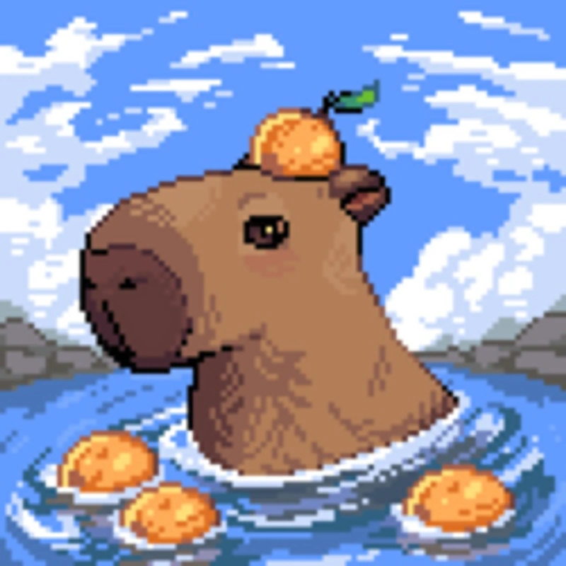 CAPYBARA logo