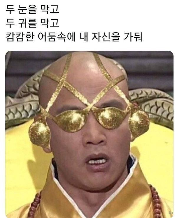https://supercast.mypinata.cloud/ipfs/QmURxgjuzidWSe35ZFh3EMrKXSgY4zJLQreEMDBwkwwnDt?filename=KakaoTalk_20240426_201127700_16.jpg